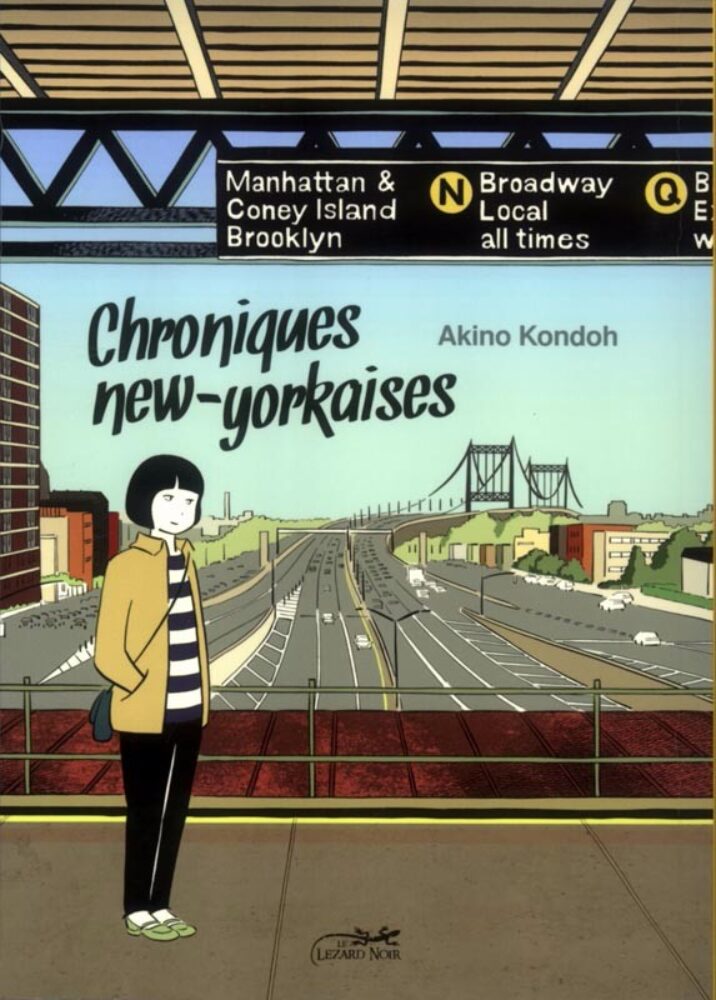 Chroniques new-yorkaises - Journal d'une mangaka à New York Tome 2