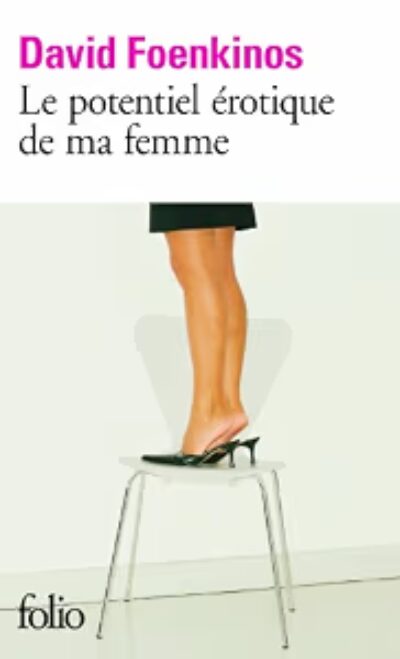 Le potentiel érotique de ma femme