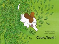 CVT_Cours-Youki-_872